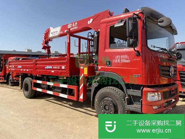 湖北出售二手10噸4節臂吊車