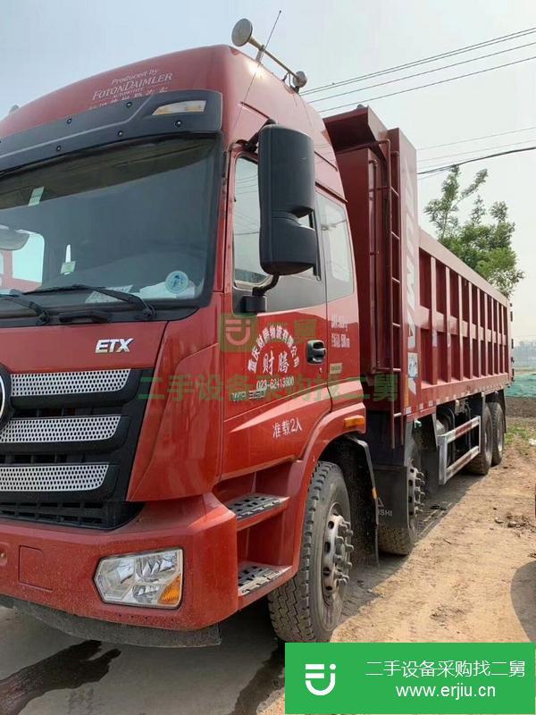 黑龍江出售二手歐曼國(guó)五自卸車(chē)