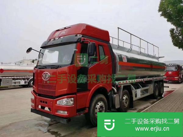 廣東出售二手20噸鋁合金油罐車