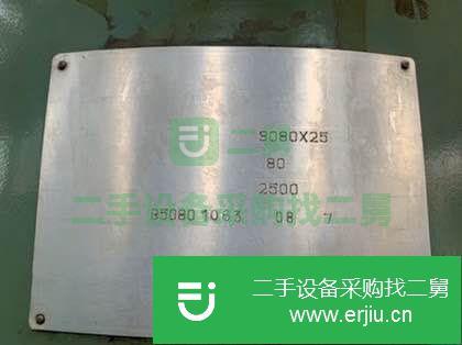 河北出售二手中捷搖臂鉆