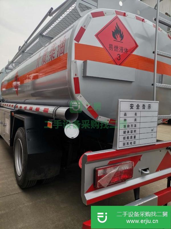 廣東出售二手工地加油車