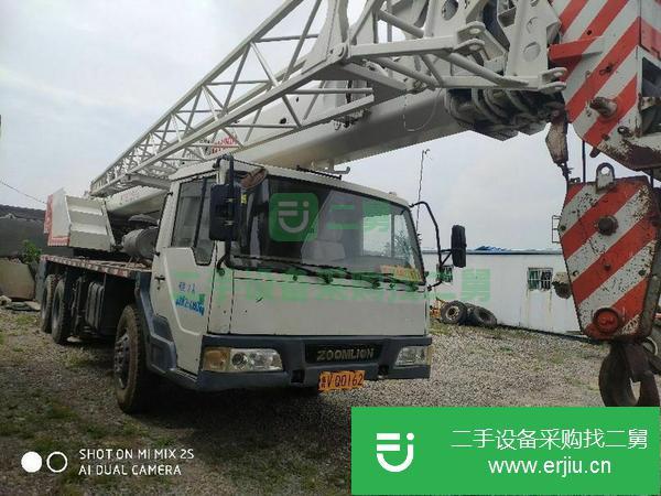 山東出售二手中聯20H吊車