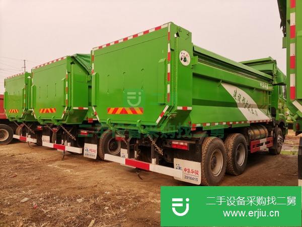 河南出售二手國五環(huán)保渣土自卸車
