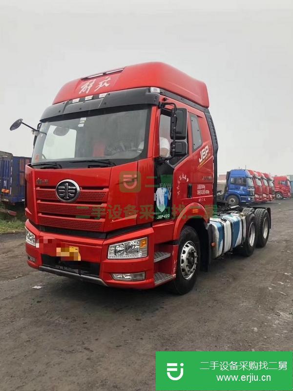 河北出售二手解放牽引車，車況原版！