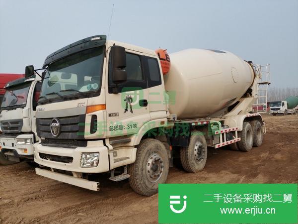 重慶出售二手國五20方豪沃混凝土攪拌車