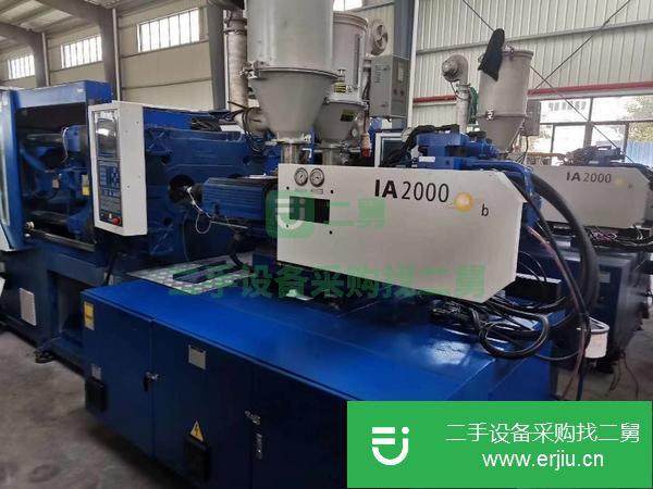 廣東出售二手海天雙色注塑機