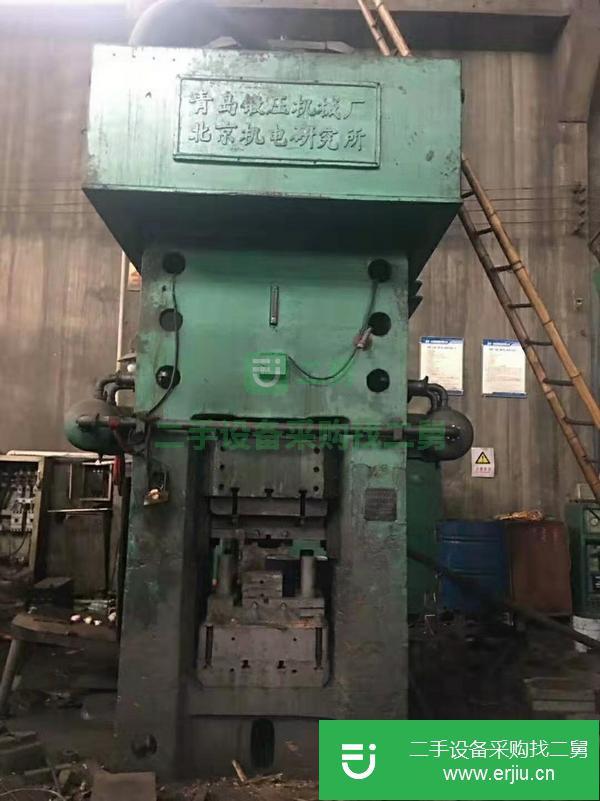 安徽出售二手630噸螺旋壓力機(jī)