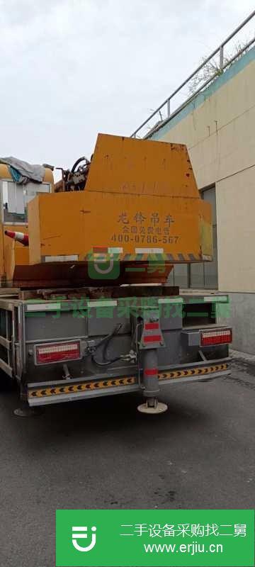 江蘇出售二手12噸吊車