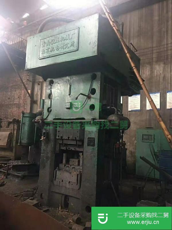 安徽出售二手630噸螺旋壓力機(jī)
