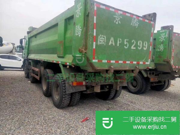 內蒙古出售二手自卸車