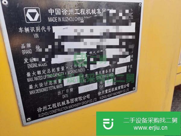 河南出售二手徐工25k-1汽車吊