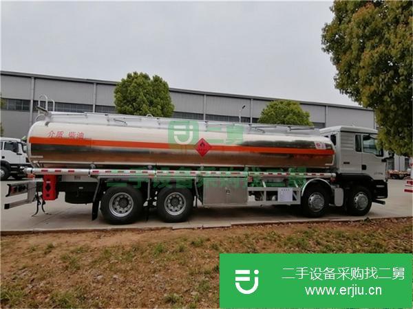 湖北出售二手重汽汕德卡前四后八加油車26方