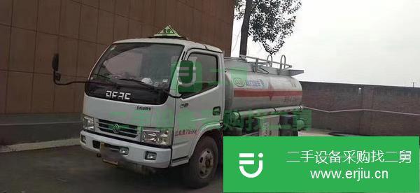 河北出售二手5噸油罐車