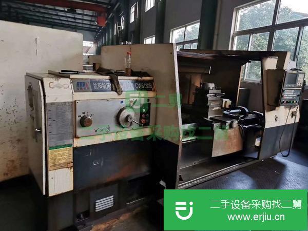 江蘇出售二手數控臥式車床