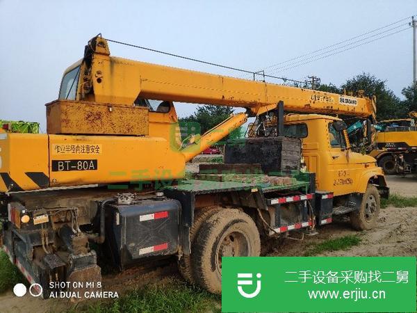 北京出售二手8噸吊車