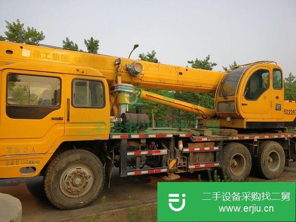 北京出售二手徐工16D汽車吊