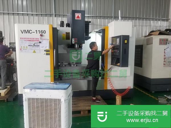 江蘇出售二手車床加工中心