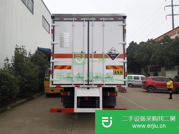 河北出售二手9類雜項危險品運輸車
