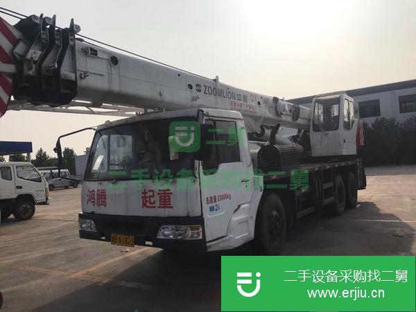 河南出售二手中聯16H汽車吊