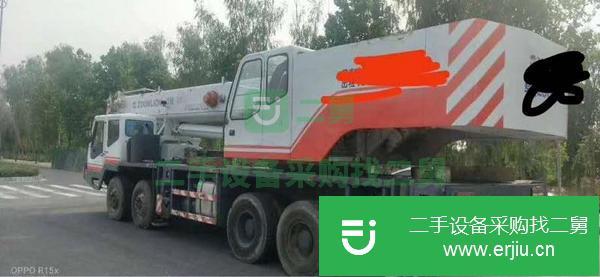 河北出售二手50D汽車吊