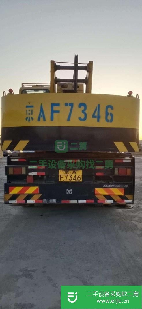 北京出售二手吊車