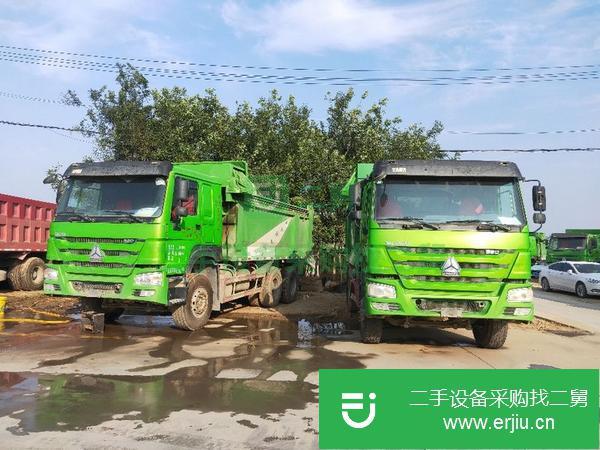 山東出售二手自卸車