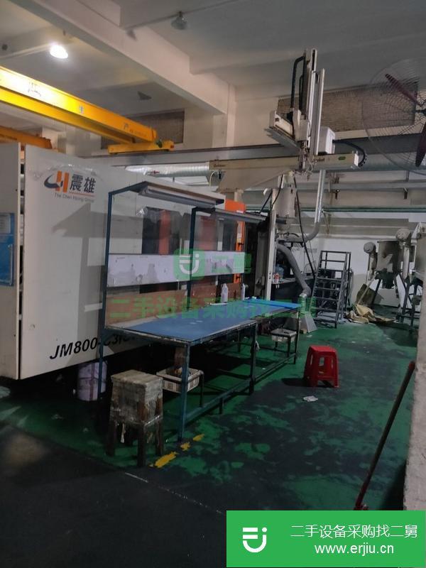 廣東出售二手注塑機海天800噸