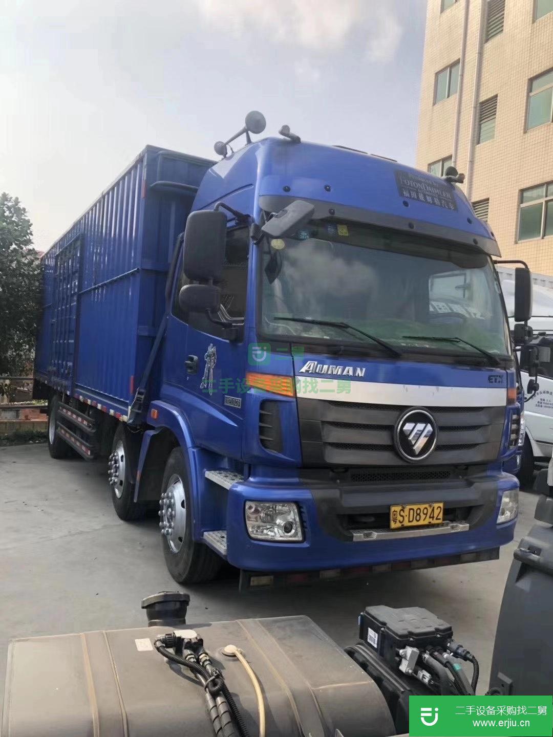 廣東出售二手福田箱式貨車
