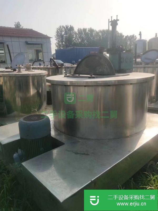 浙江出售二手離心機