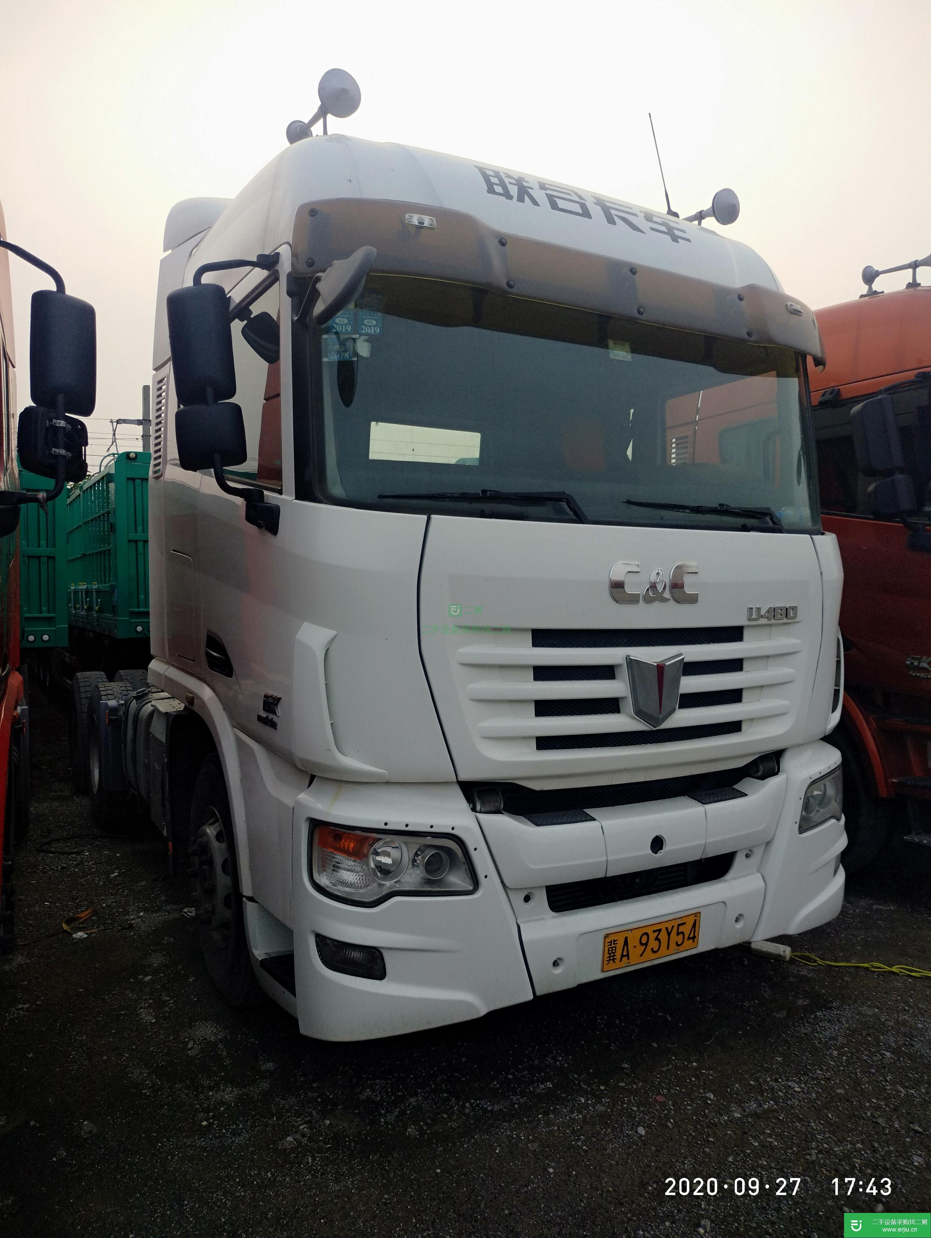 河北出售二手聯(lián)合480馬力半掛車