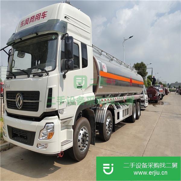 福建出售二手油罐車