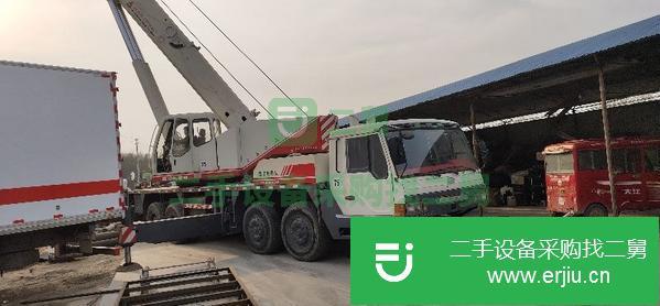 河南出售二手中聯吊車50噸 無手續
