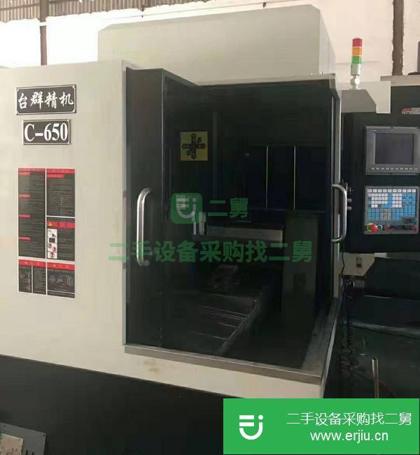 浙江出售二手臺(tái)群精機(jī)C650精雕機(jī)