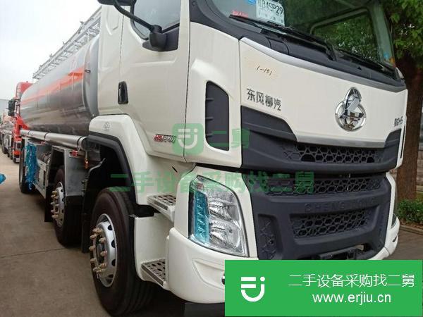 天津出售二手鋁合金油罐車