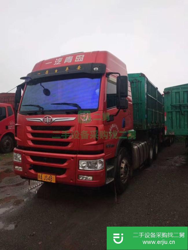 河北出售二手青島解放半掛車(chē)