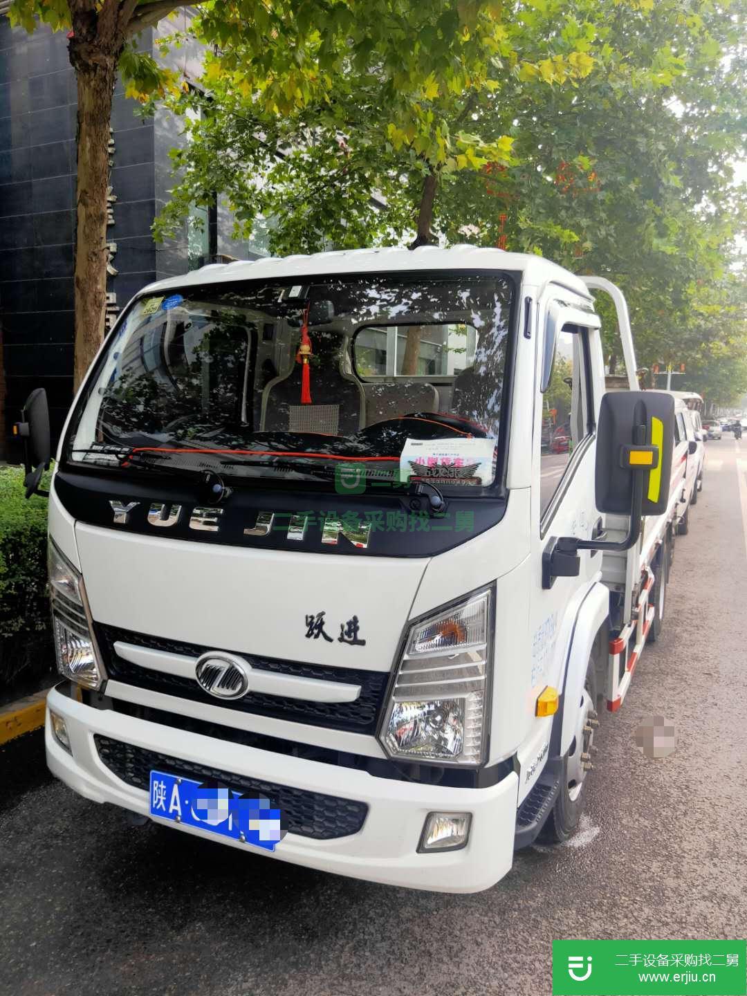 陜西出售二手上汽躍進貨車