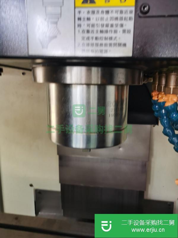 廣東出售二手加工中心