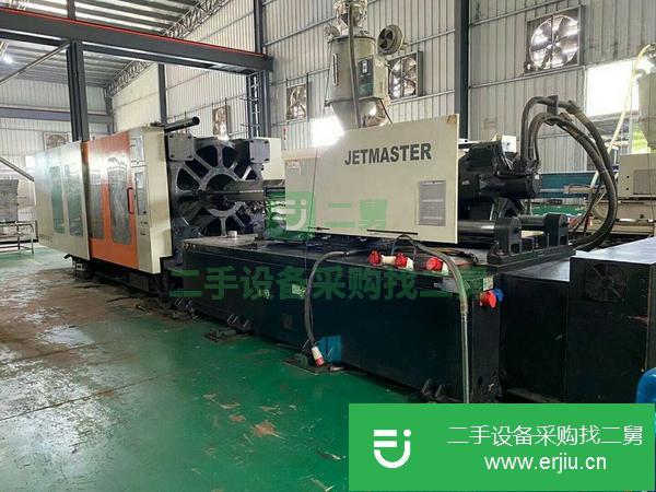 河北出售二手震雄800噸注塑機(jī)
