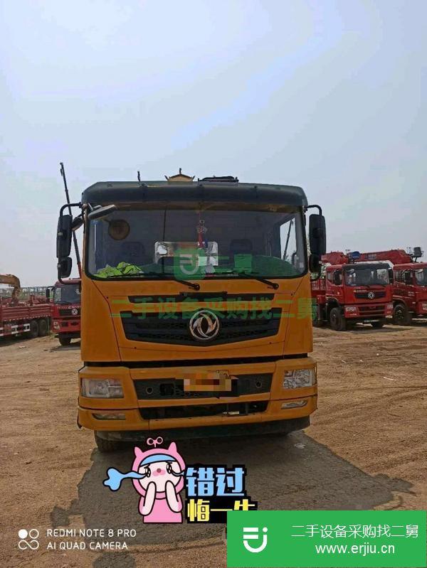 湖南出售二手徐工8噸隨車吊