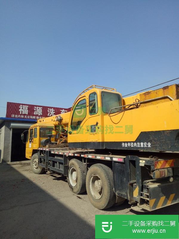 河北出售二手徐工20噸汽車吊