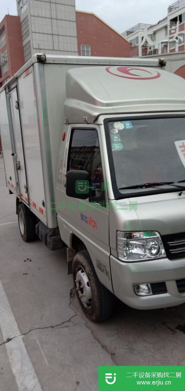 江蘇出售二手箱式貨車