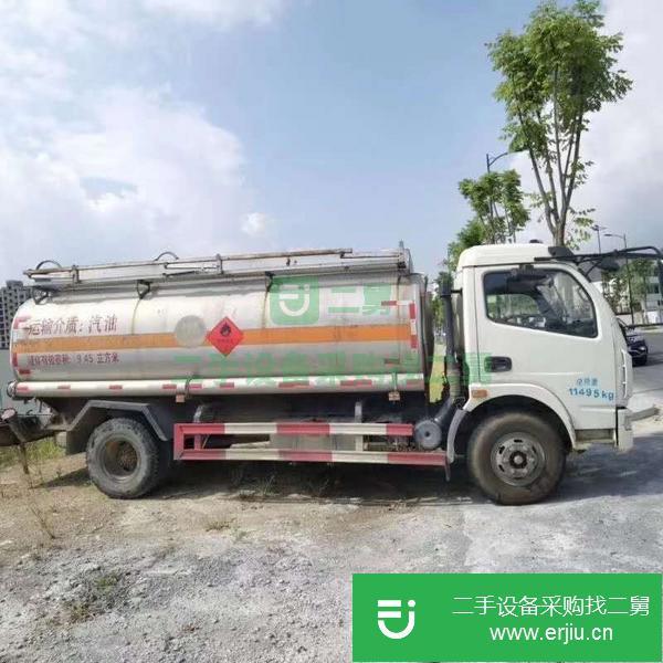 江西出售二手8噸油罐車