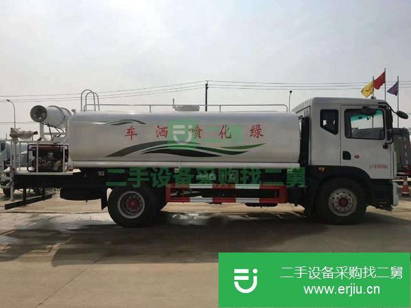 山西出售二手東風15方灑水車