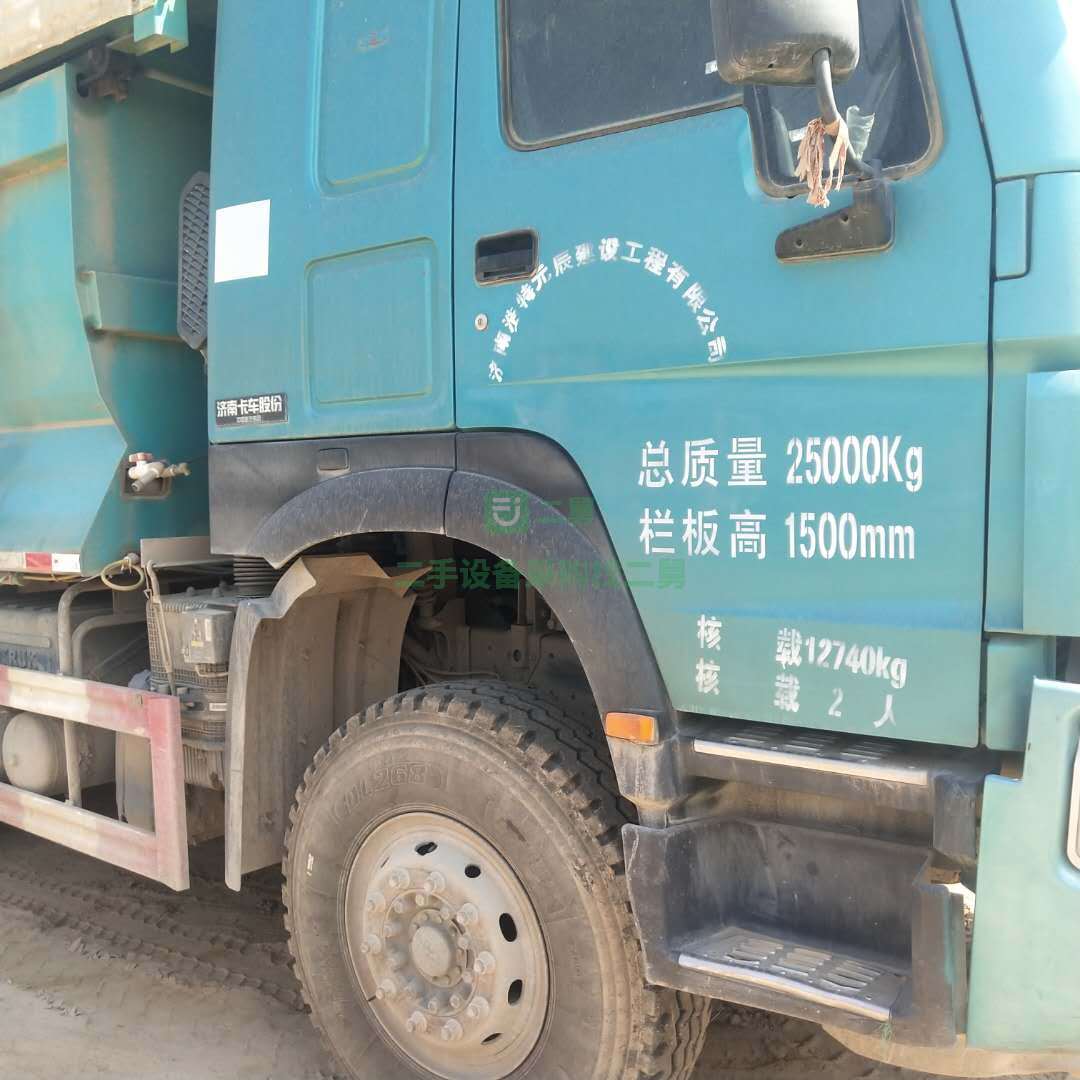 低價處理二手工程自卸貨車手續齊全 5米6國五陜汽德龍支持分期提檔
