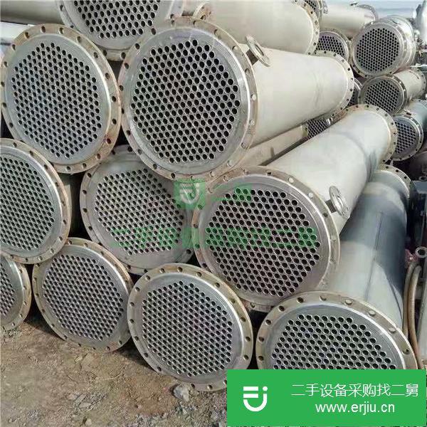 天津出售二手列管式冷凝器