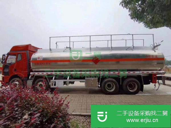 廣東出售二手20噸鋁合金油罐車
