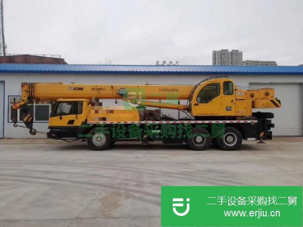 河北出售二手25K5汽車吊