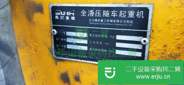 湖南出售二手隨車吊