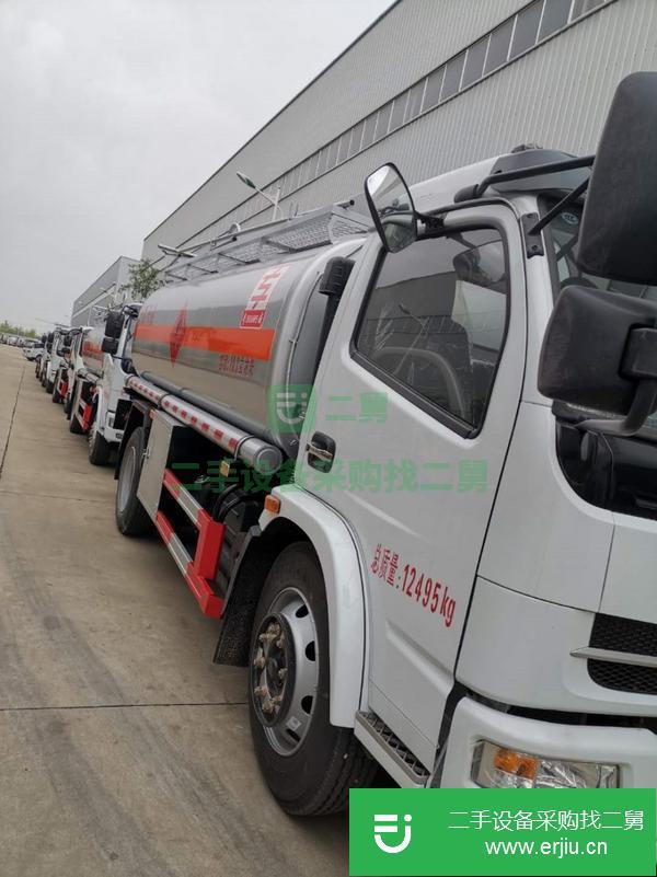 廣西出售二手8噸油罐車