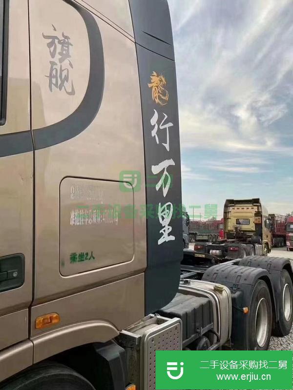 河南出售二手東風(fēng)天龍國五牽引車